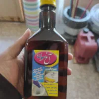 جرم گیر آغ سو