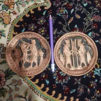 بشقاب مسی