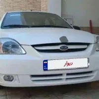 ماشین ریو ۹۰ نقد و اقساط
