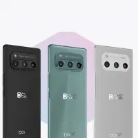 گوشی داریا باند 5G (پلمپ)