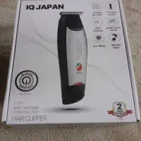 فروش ادکلن خط زن ایرپاد