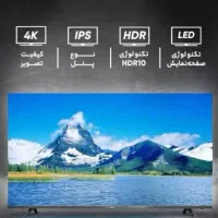 تلویزیون 55 DAEWOO اندروید ۱۱ 4K|تلویزیون و پروژکتور|شیراز, شهرک بهشتی|دیوار