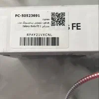 اپل iPhone 16 Pro Max با حافظهٔ ۲۵۶ گیگابایت