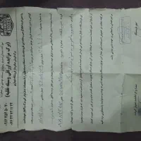 موتور مزایده|موتورسیکلت|دورود, |دیوار