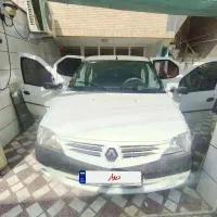 ال نود e2فول