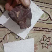 سنگ معدنی|کلکسیون اشیاء عتیقه|طاغنکوه, |دیوار