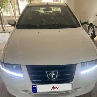 سورن پلاس XU7Pخشک