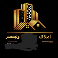 فروش وام بانک ملی طرح مهربانی زیرقیمت بازار