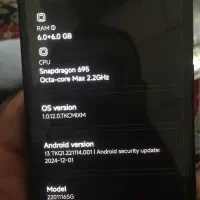 شیائومی Redmi Note 11 Pro 5G|موبایل|تهران, خزانه|دیوار