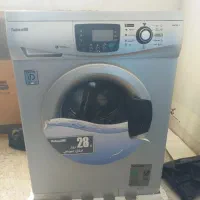 ماشین لباسشویی آبسال