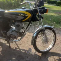 موتور سیکلت