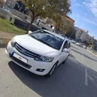 اریو مدل 97 بی رنگ