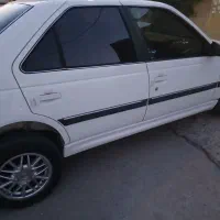 پژوه پارس۴۰۱