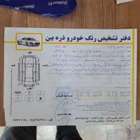 ۱۴۱مدل۸۵|خودرو سواری و وانت|مشهد, عبادی|دیوار
