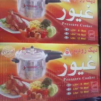 زودپز|اجاق گاز و لوازم برقی پختوپز|بیرجند, |دیوار