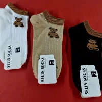 جوراب جین ۱۲ عددی|لباس|تهران, شهرک رضویه|دیوار