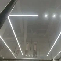 سقف کشسان کاذب باریسول لابل