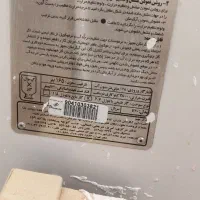 آبگرمکن یخچالی زمینی بزرگ ۱۶۵ لیتری|آبگرمکن، پکیج، شوفاژ|بناب, |دیوار