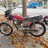 موتور «نامی» کلکسیونی