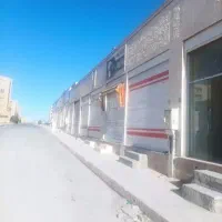 فروش-یک-باب-مغازه-مسکن-مهر-محله-ای-یک-بر-بلوار