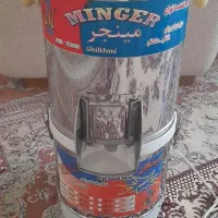 دستگاه سبزی خوردکن مینجر|خردکن، آسیاب، غذاساز|کرج, کرج نو|دیوار