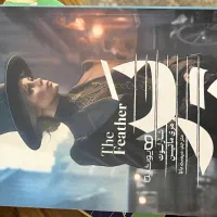 رمان|کتاب و مجله ادبی|قزوین, |دیوار