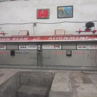 جلوبندی سازی آریانا