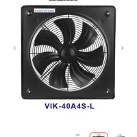 هواکش صنعتی۸۰*۸۰