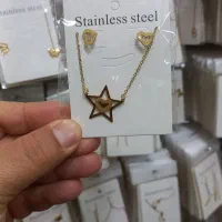 نیم ست شنی استیل