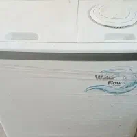 لباس شویی دو قلو