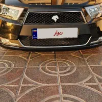 دنا اتومات اپشنال