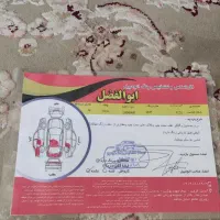 ساینا s مدل 1401|خودرو سواری و وانت|قزوین, |دیوار