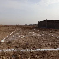 زمین پنج‌تن