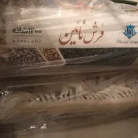 دو عدد فرش ماشینی ۹ متری|فرش|تهران, قصر فیروزه ۲|دیوار
