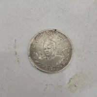 سکه نقره احمدشاه
