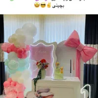 اجاره تجهبیزات تولد ودیزاین واجرای بادکنک ارایی|خدمات پذیرایی، مراسم|کرمان, |دیوار