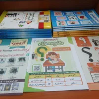 تدریس خصوصی در منزل