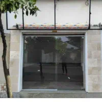 اجاره باقیمت مناسب در بهترین نقطه بستان آباد