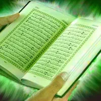 مشاوره سرکتاب دعا تضمینی  زیر نظر استاد علوم غریبه