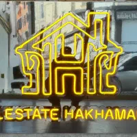 خانه-ویلایی