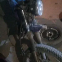 گم شده