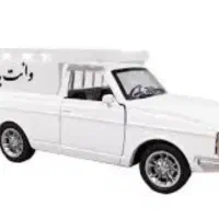 وانت باربری شبانه روزی