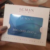 کارت خرید lcman|کارت هدیه و تخفیف|تهران, ولنجک|دیوار