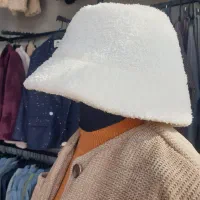 کلاه باکت|لباس|کرمانشاه, |دیوار