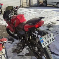 موتور کثیر ۱۵۰ قیمت مناسب