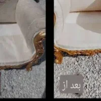 مبل شویی و موکت شویی تضمینی