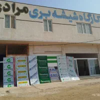 ورق کامپوزیت برانما ،تابلو و درب حیاط