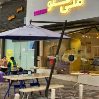 استخدام نیرو برای کافه ملی فلو