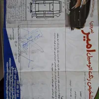 پارسt5مدل 94|خودرو سواری و وانت|نیشابور, دربقاضی|دیوار