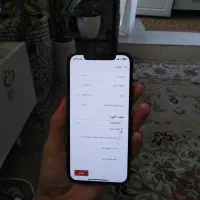 ایفن۱۲ پرو|موبایل|گلبهار, شهر جدید گلبهار|دیوار
